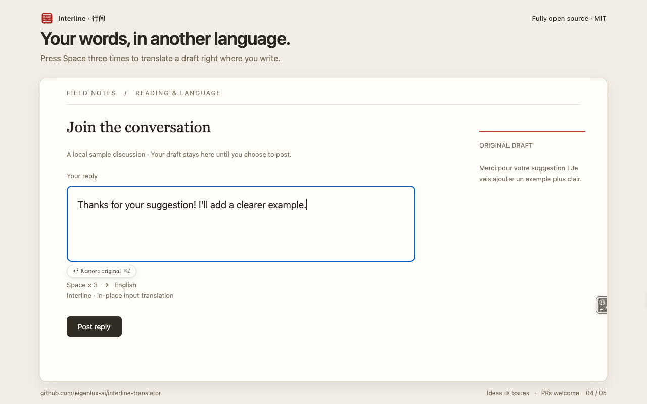 Actual Interline input translation with the translated draft and undo control